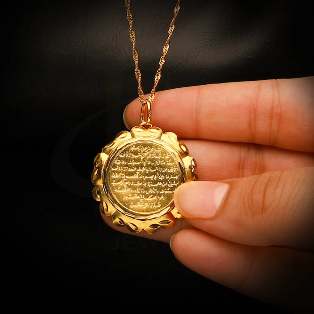 Handcrafted Gold Pendant Necklace For Weddings-Gold Necklace (Chain with Ayatul Kursi Pendant) 21KT - FKJNKL21K5386